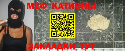 наркотики Рыбинск