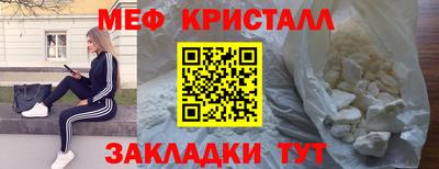 наркотики Рыбинск