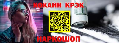 mdpv Рузаевка