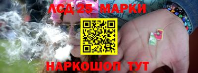 мефедрон Свободный