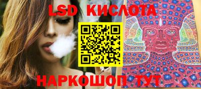 мефедрон Свободный