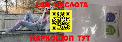 наркотики Рыбинск