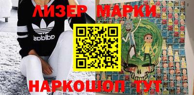 наркотики Рыбинск