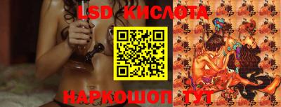 mdpv Рузаевка