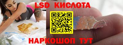 мефедрон Свободный
