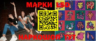 экстази Северобайкальск