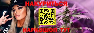 прущий лед Рязань