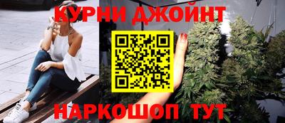 наркотики Рыбинск