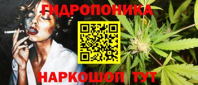 мефедрон Свободный