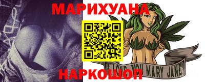 мефедрон Свободный