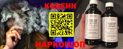 экстази Северобайкальск