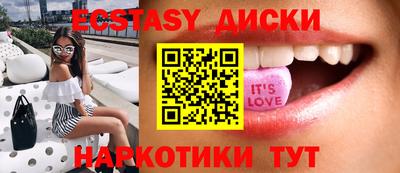 мефедрон Свободный