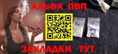 мефедрон Свободный