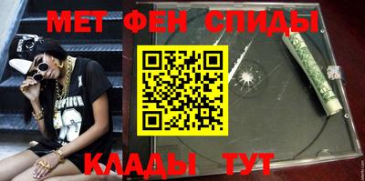 шишки Севастополь