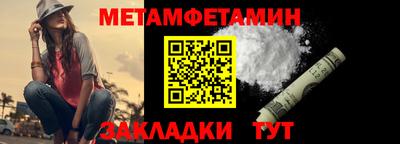 mdpv Рузаевка