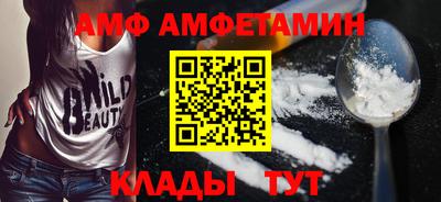 mdpv Рузаевка