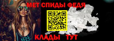 mdpv Рузаевка