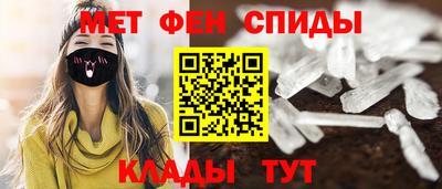 mdpv Рузаевка