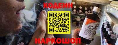 экстази Северобайкальск