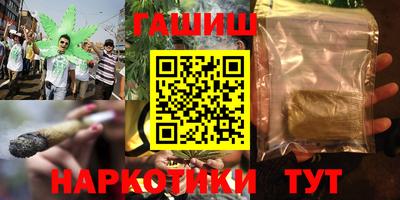 mdpv Рузаевка