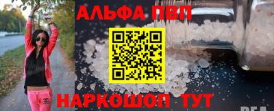 экстази Северобайкальск